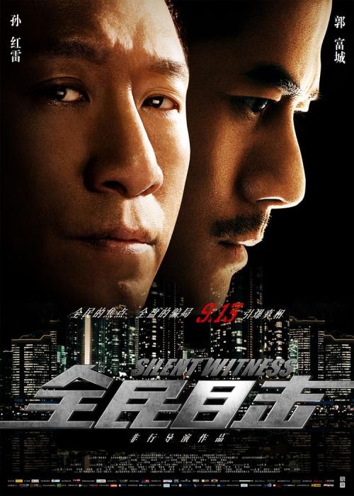 代特莫尔德音乐学院学历学位认证