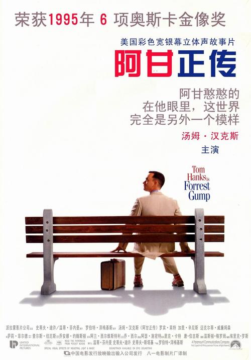 東邦大学硕士毕业证